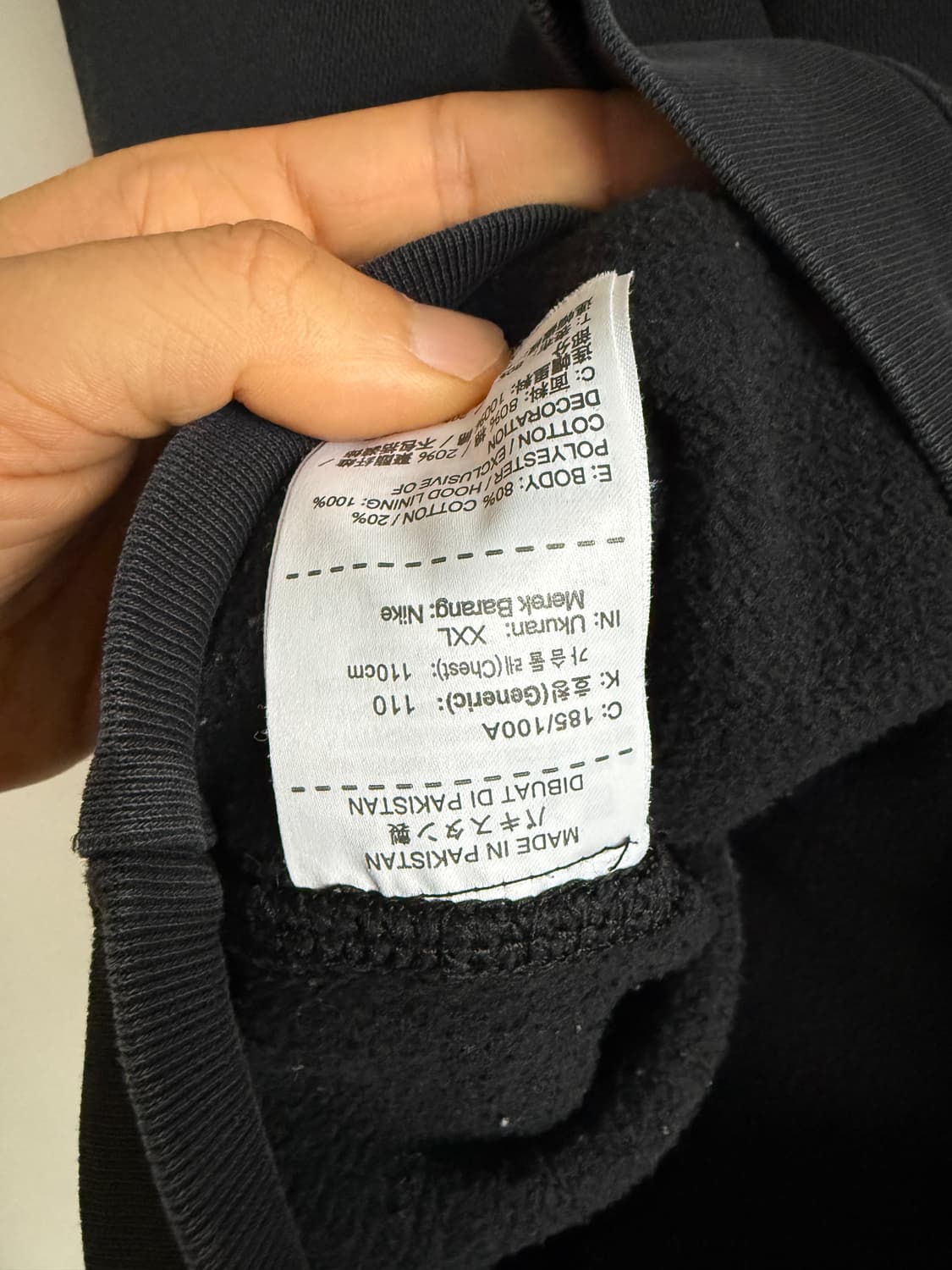 나이키(NIKE) 후드집업 상품이미지7