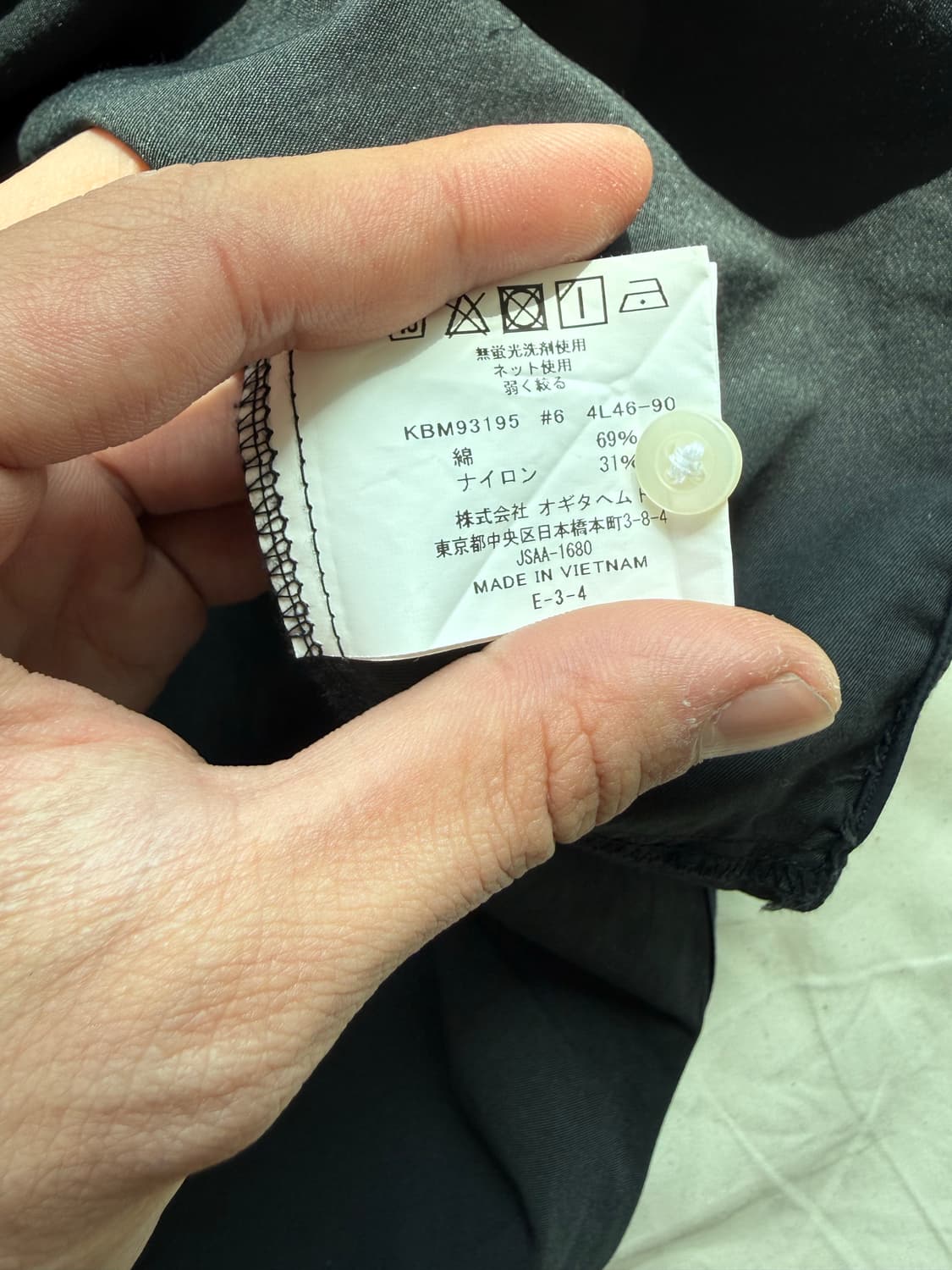 딥네이비 셔츠 상품이미지4