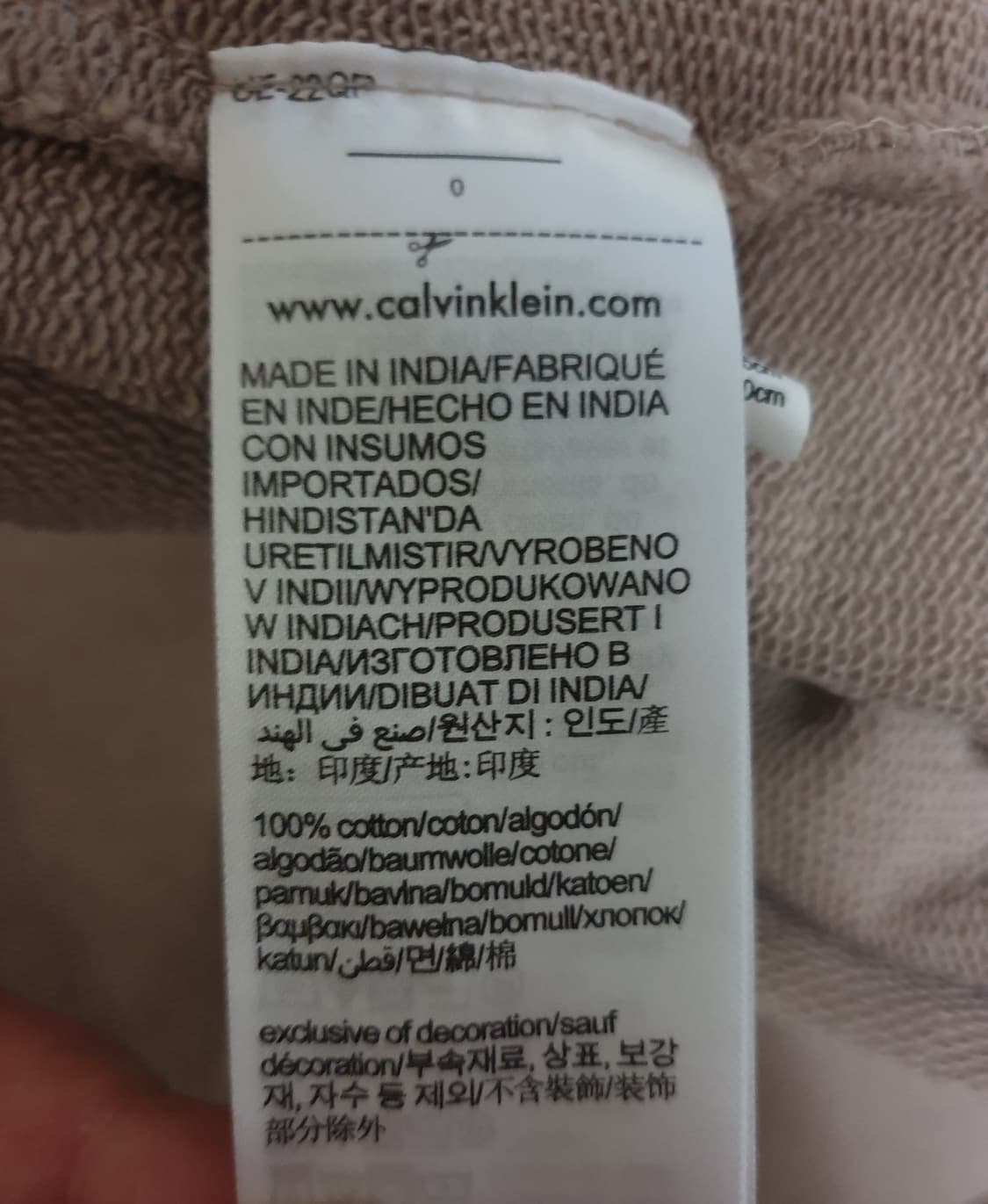 캘빈클라인 릴렉스핏 스탠다드로고 테리 풀오버 후드티 (L) 상품이미지3