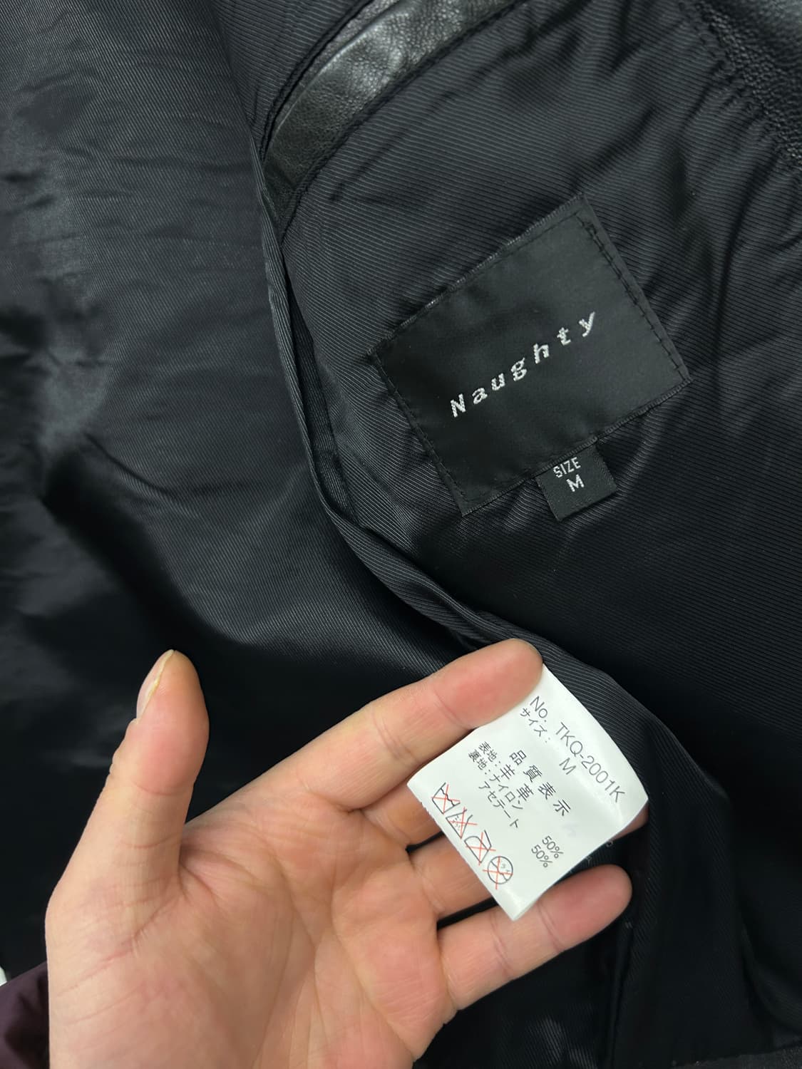 Naughty 양가죽 자켓 상품이미지6