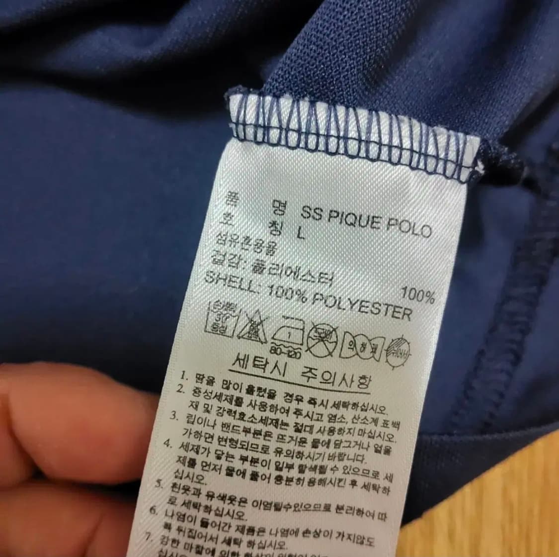 아디다스 골프 카라 남자 반팔 티 셔츠 95 100 상품이미지4