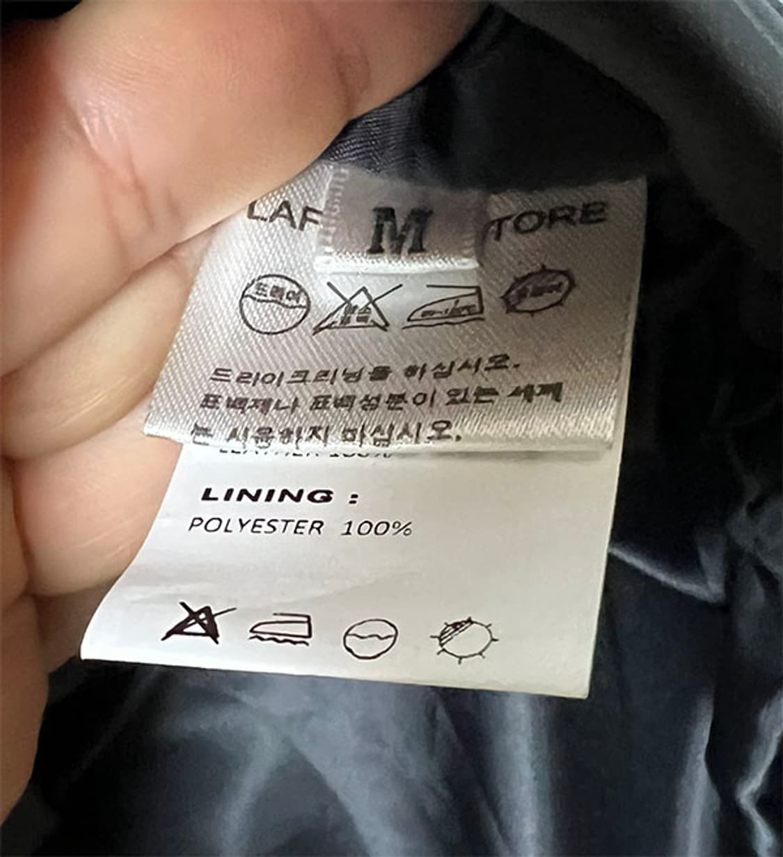 라퍼지스토어 버핑레더 남자 오버자켓 춘추복 블랙 블루종 M 95-100 상품이미지4