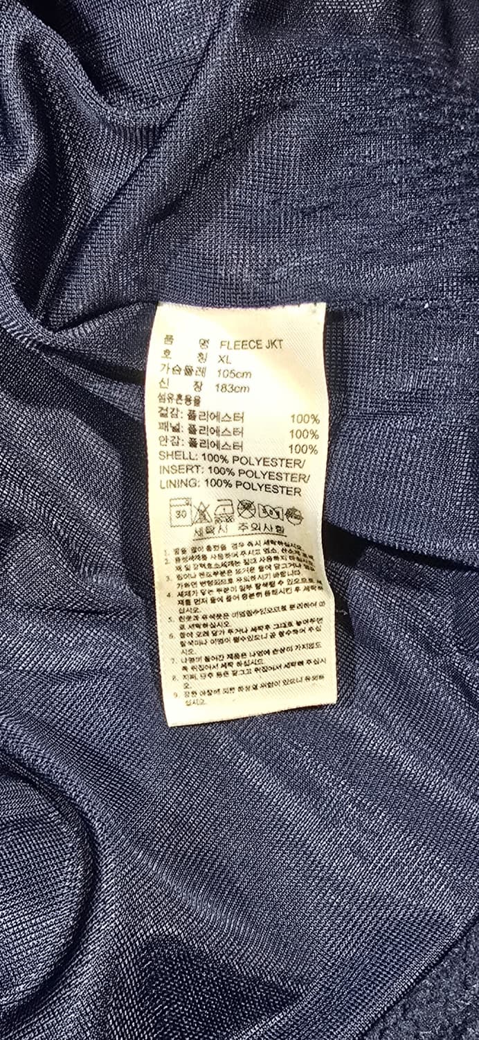 아디다스 뽀글이 플리스 자켓 XL 네이비 상품이미지3