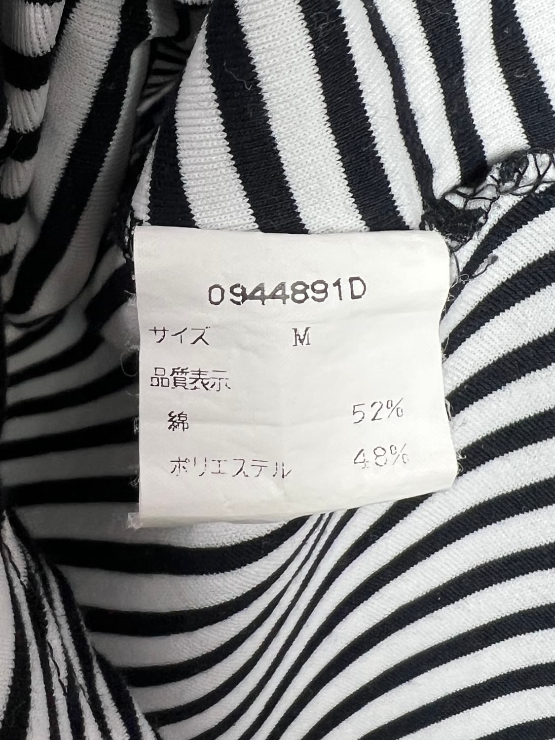 SALIRE 스트라이프 3/4 슬리브 상품이미지6