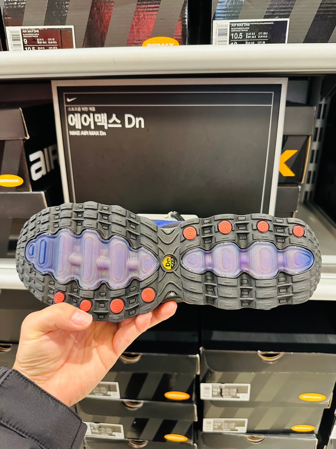 나이키 에어맥스 DN8 FQ7860-009 상품이미지5