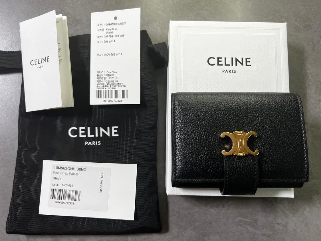 셀린느 파인 스트랩 반지갑 블랙 상품이미지1
