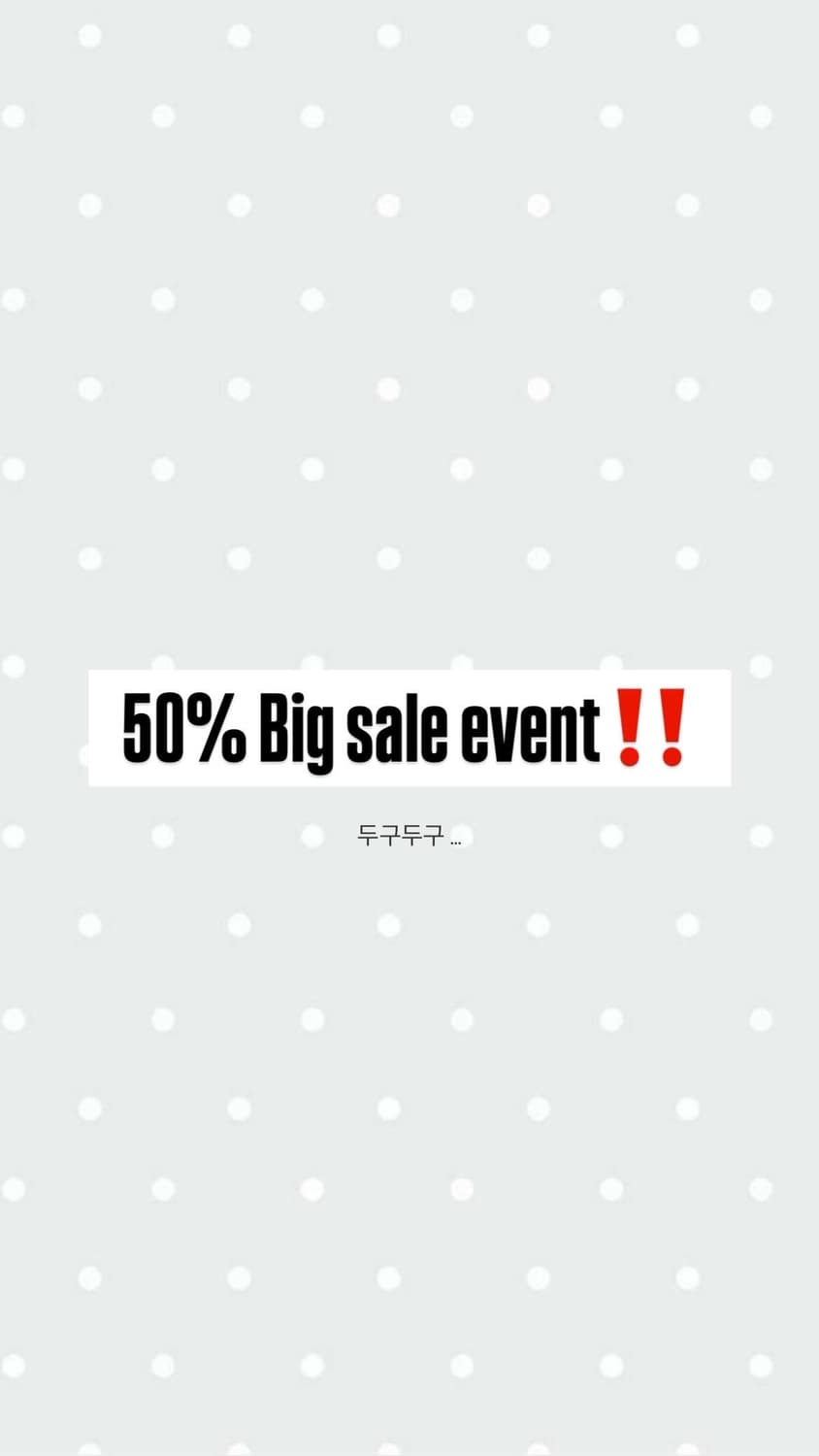 ‼️금/토/일 50% 할인‼️ 상품이미지1