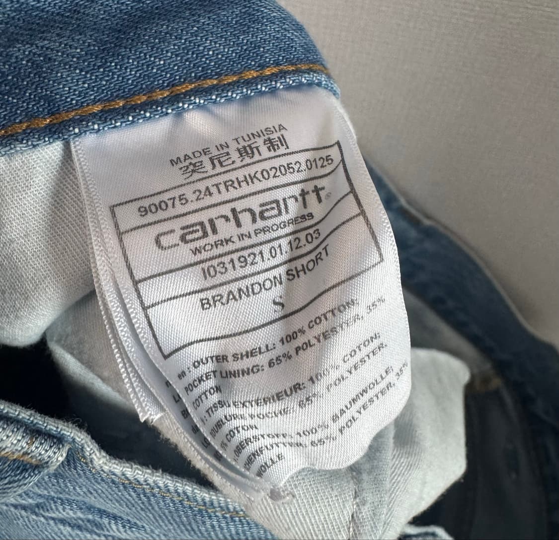 칼하트 브랜든 쇼츠 s 반바지 연청 상품이미지3