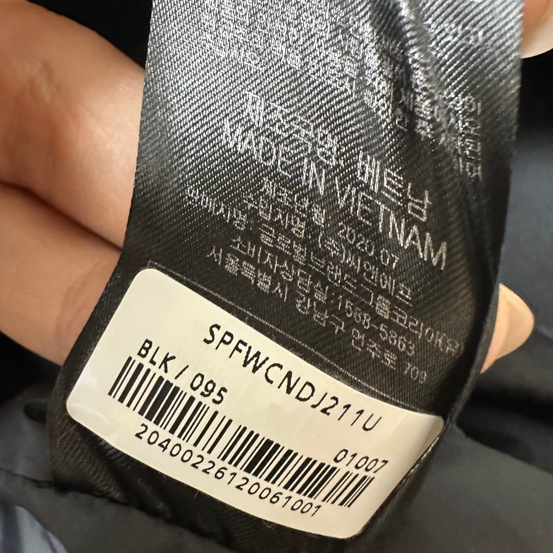 스파이더 남자 솜빵빵 패딩 최상 검정 95 M 상품이미지9