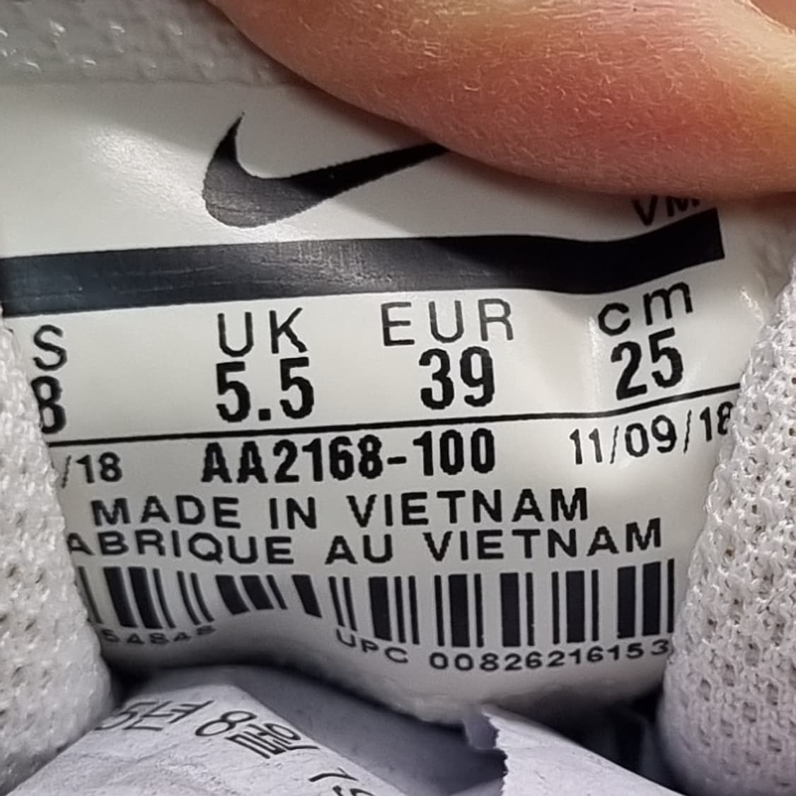 나이키 에어맥스 엑시스 운동화250 상품이미지6