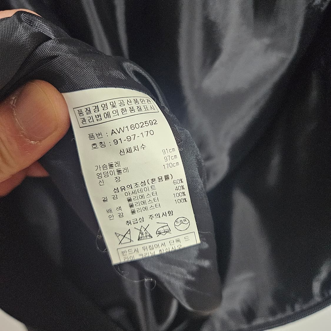 데무 박창무 슬리브리스 롱 원피스 66 상품이미지5