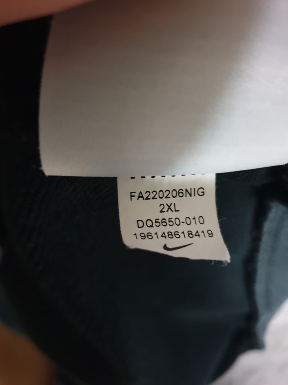 나이키 야니스 풀오버 베스킷볼 후드티 블랙 (XXL) 상품이미지5