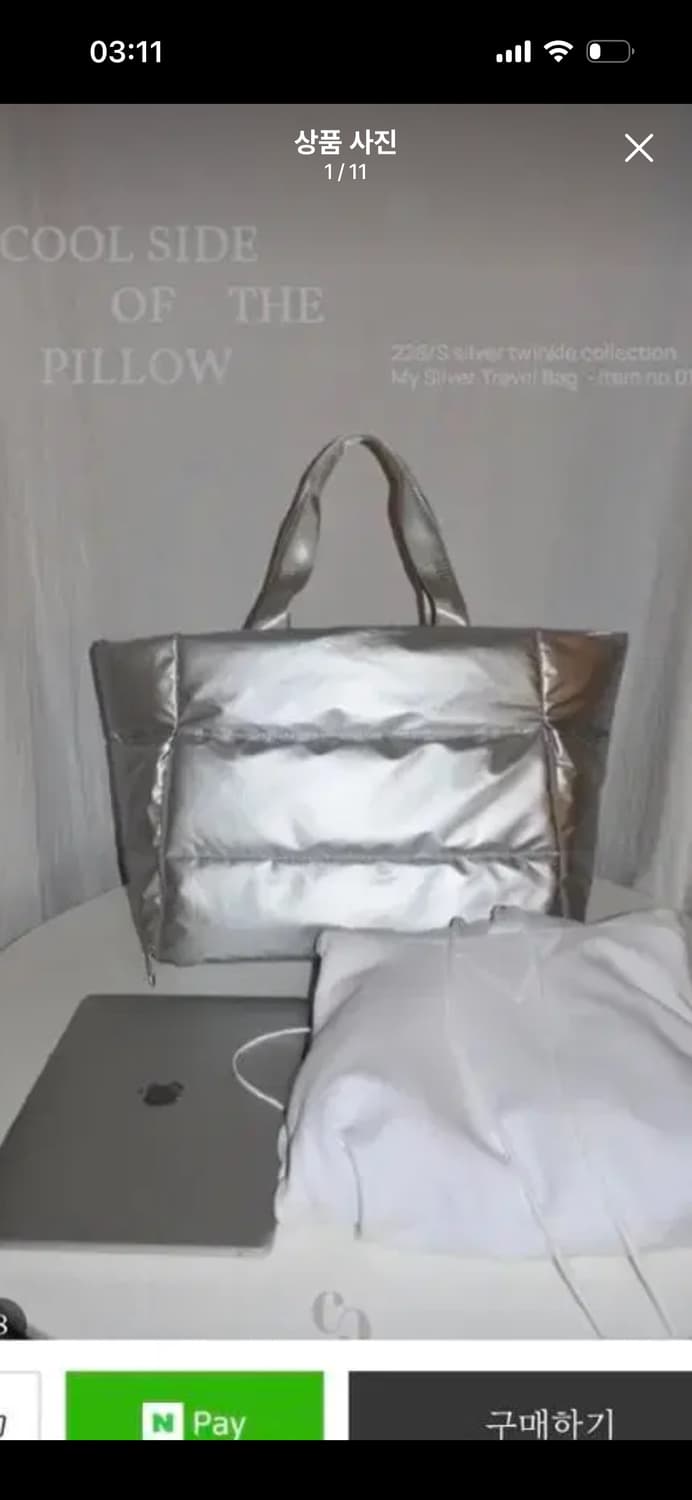 메탈릭 실버 패딩 빅백 상품이미지2
