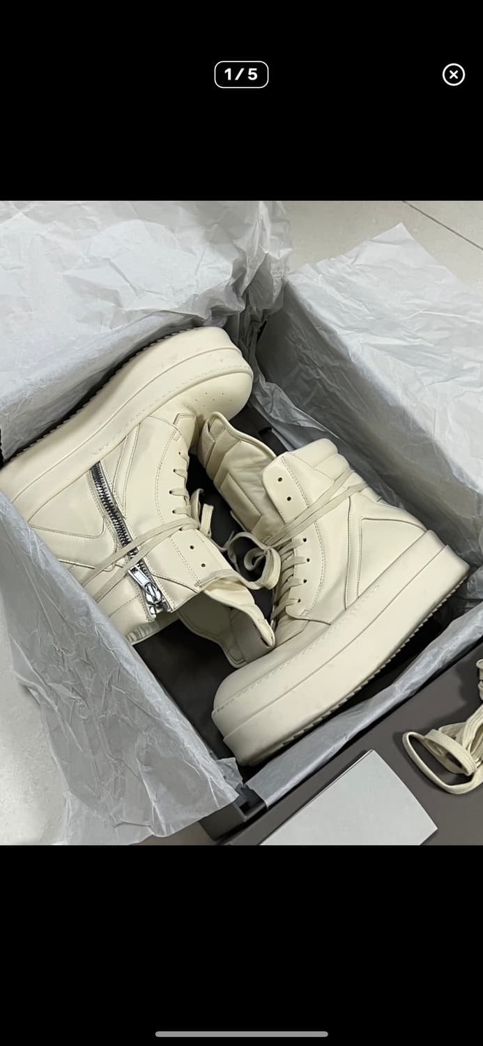 릭오웬스 지오바스켓메가 7홀 메가삽니다 밀크 상품이미지1