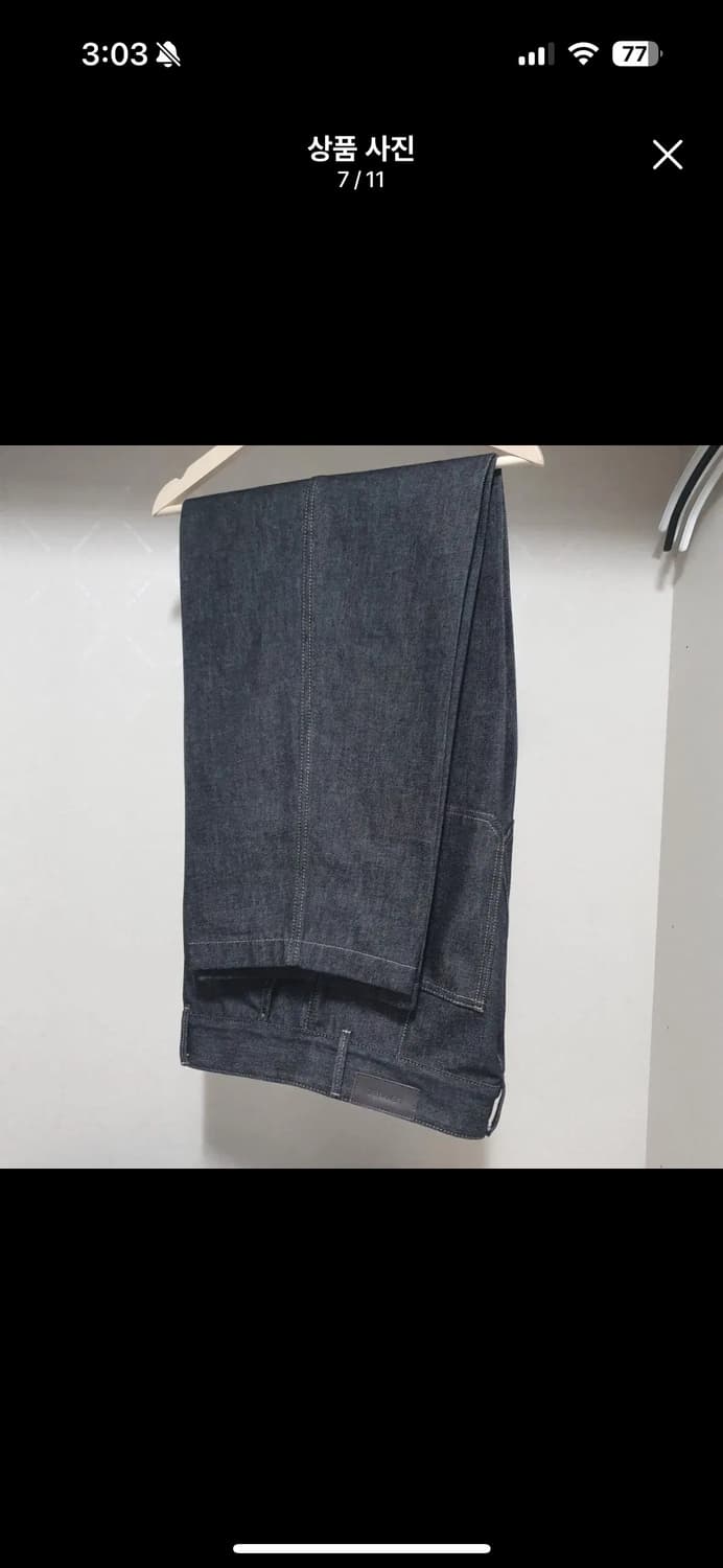 르메르 맥시배럴 워크 팬츠 슬레이트 (m) 상품이미지7