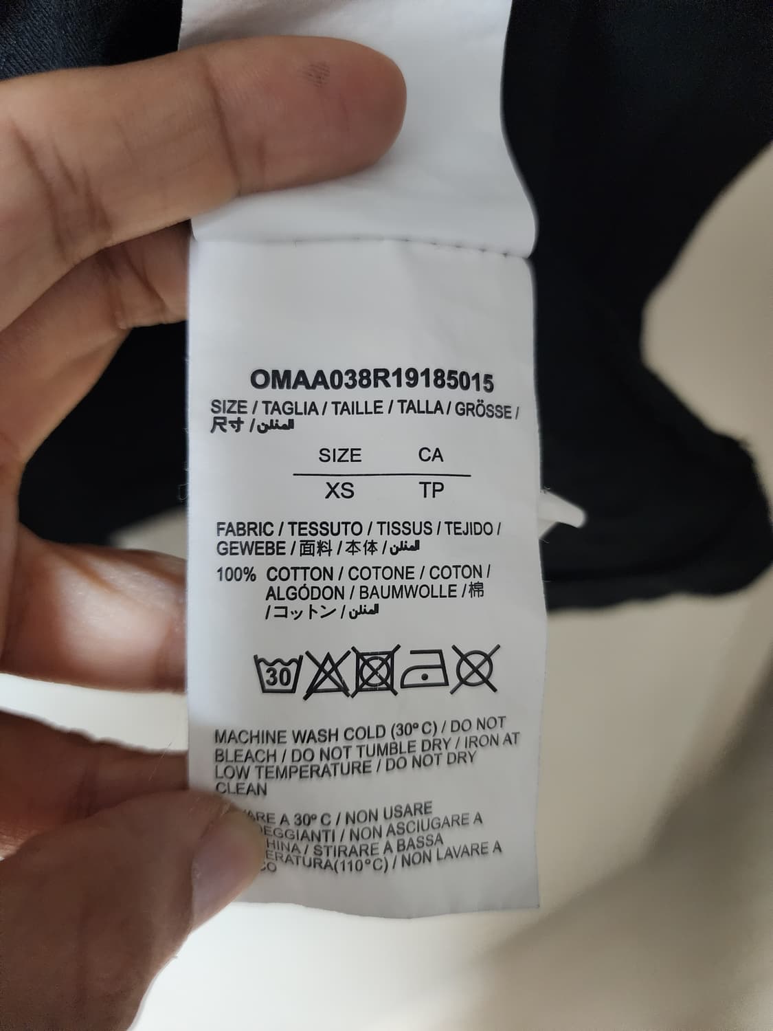 (정품) 오프화이트 스텐실 애로우  반팔 블랙 XS 상품이미지8