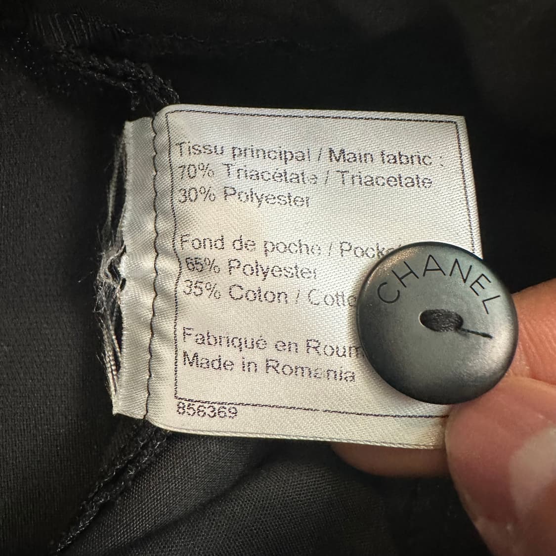 샤넬 (CHANEL UNIFORM) 팬츠 상품이미지9