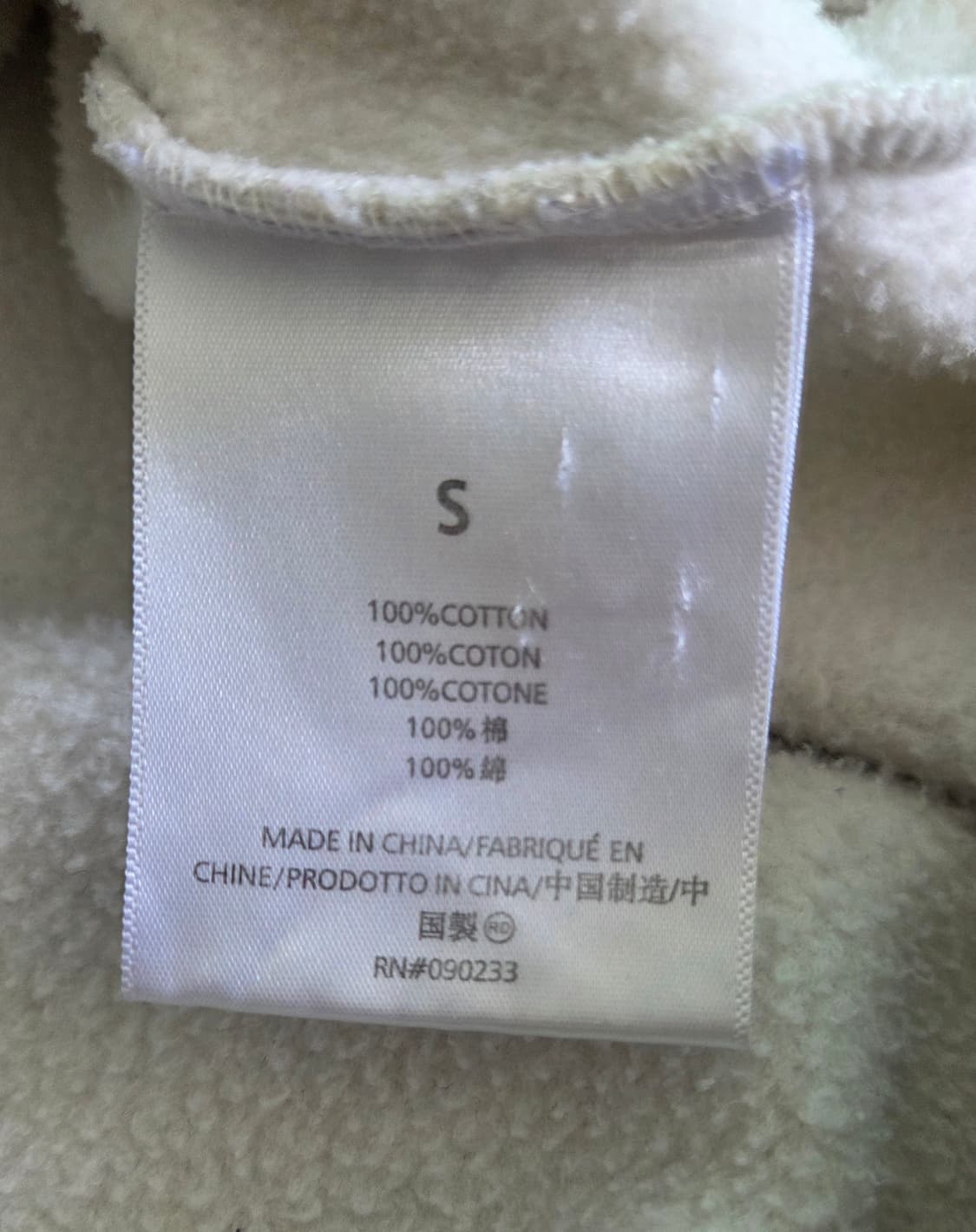 피오갓에센셜 스웻 후드티 오트밀 상품이미지7