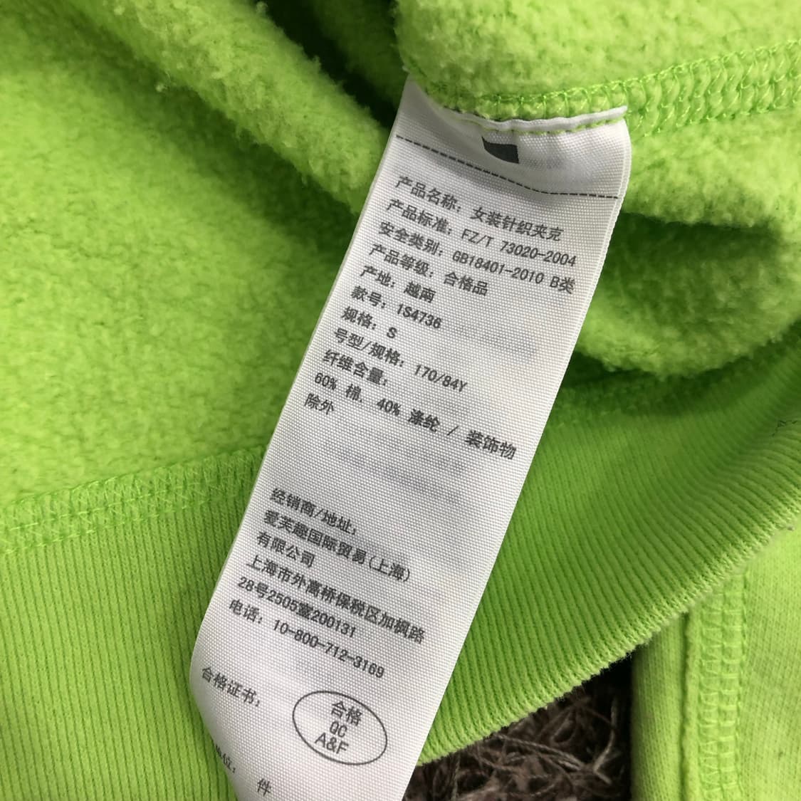 아베크롬비 후드집업 상품이미지4