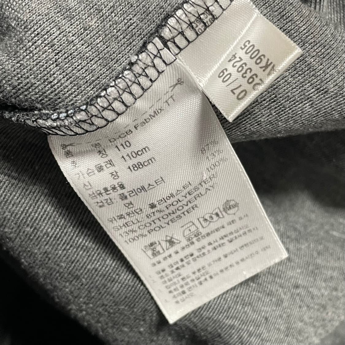 XXL 아디다스 검골 로고 OG 트랙탑 상품이미지5