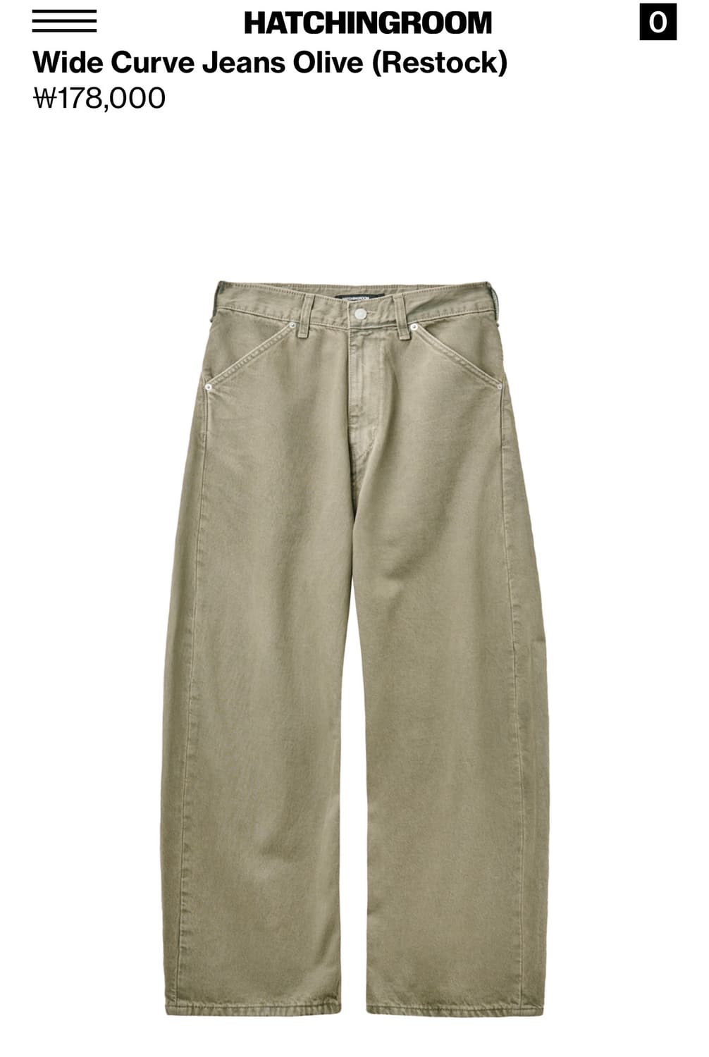 (5) 해칭룸 와이드 커브진 올리브 상품이미지1