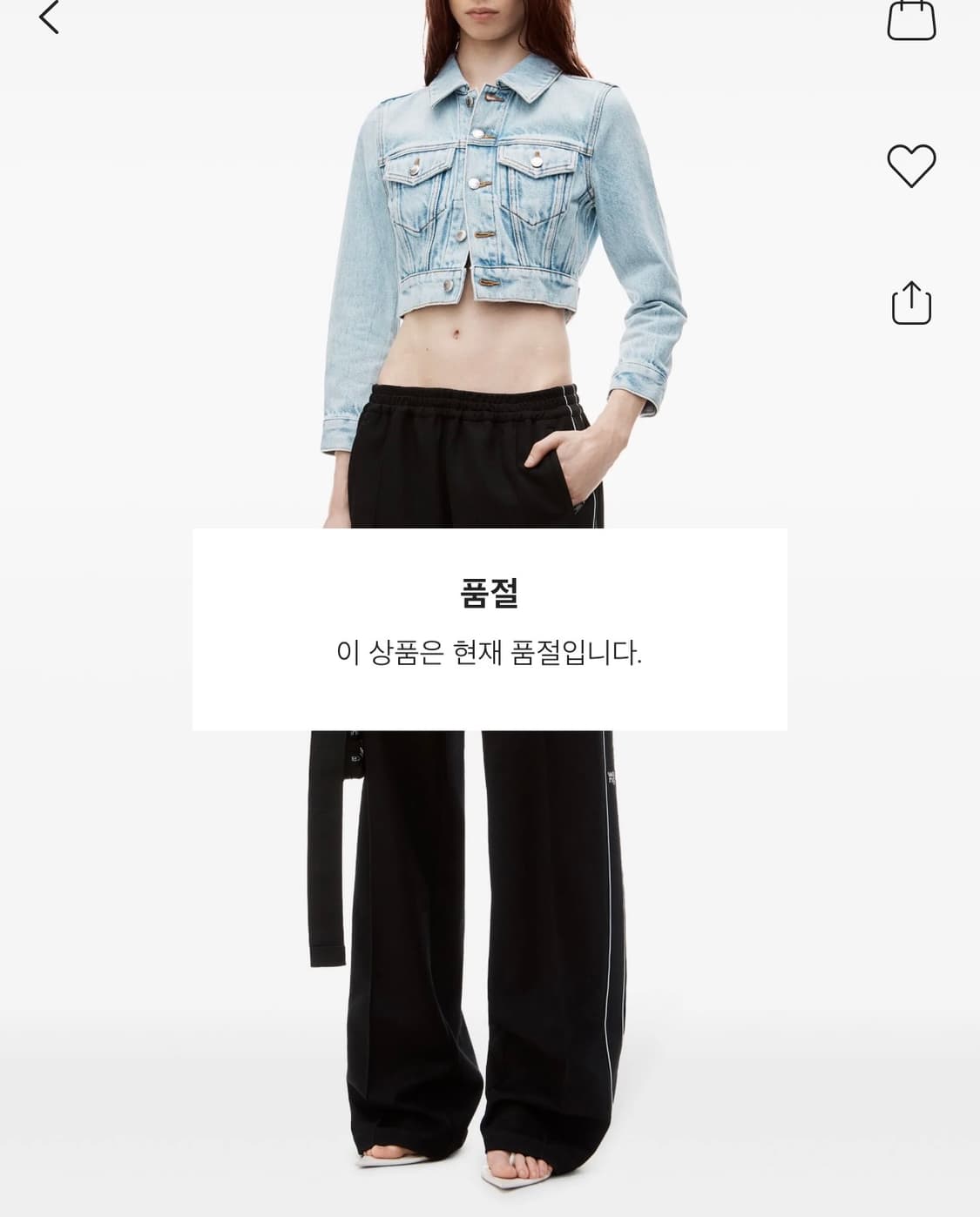 알렉산더왕 크롭 데님자켓 s 상품이미지4