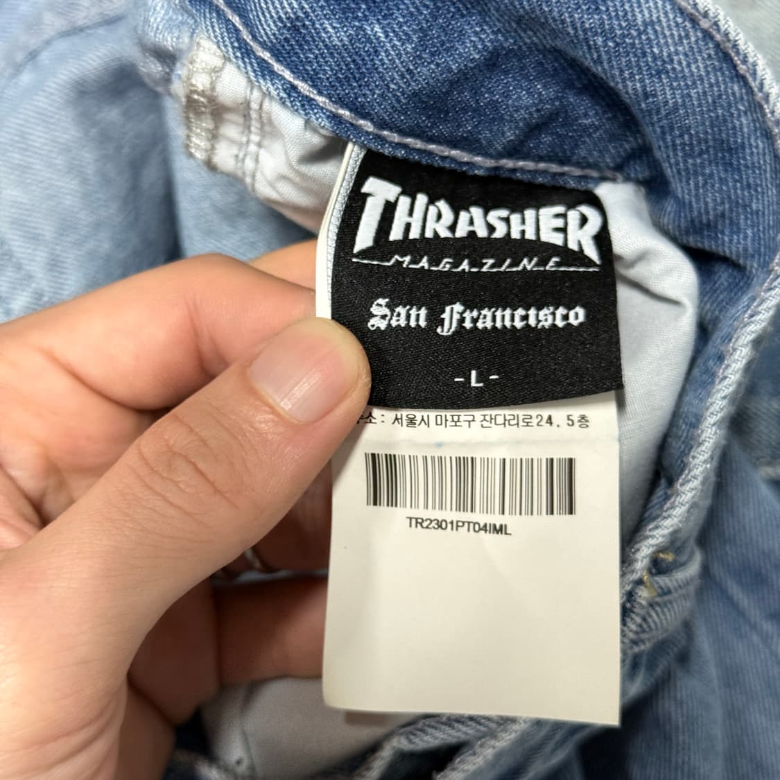 Thrasher 쓰레셔 빅 로고 프린팅 연청 와이드 데님 팬츠 상품이미지7