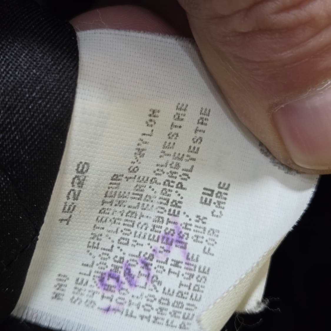 울리치 USA 나바호 코트 상품이미지4