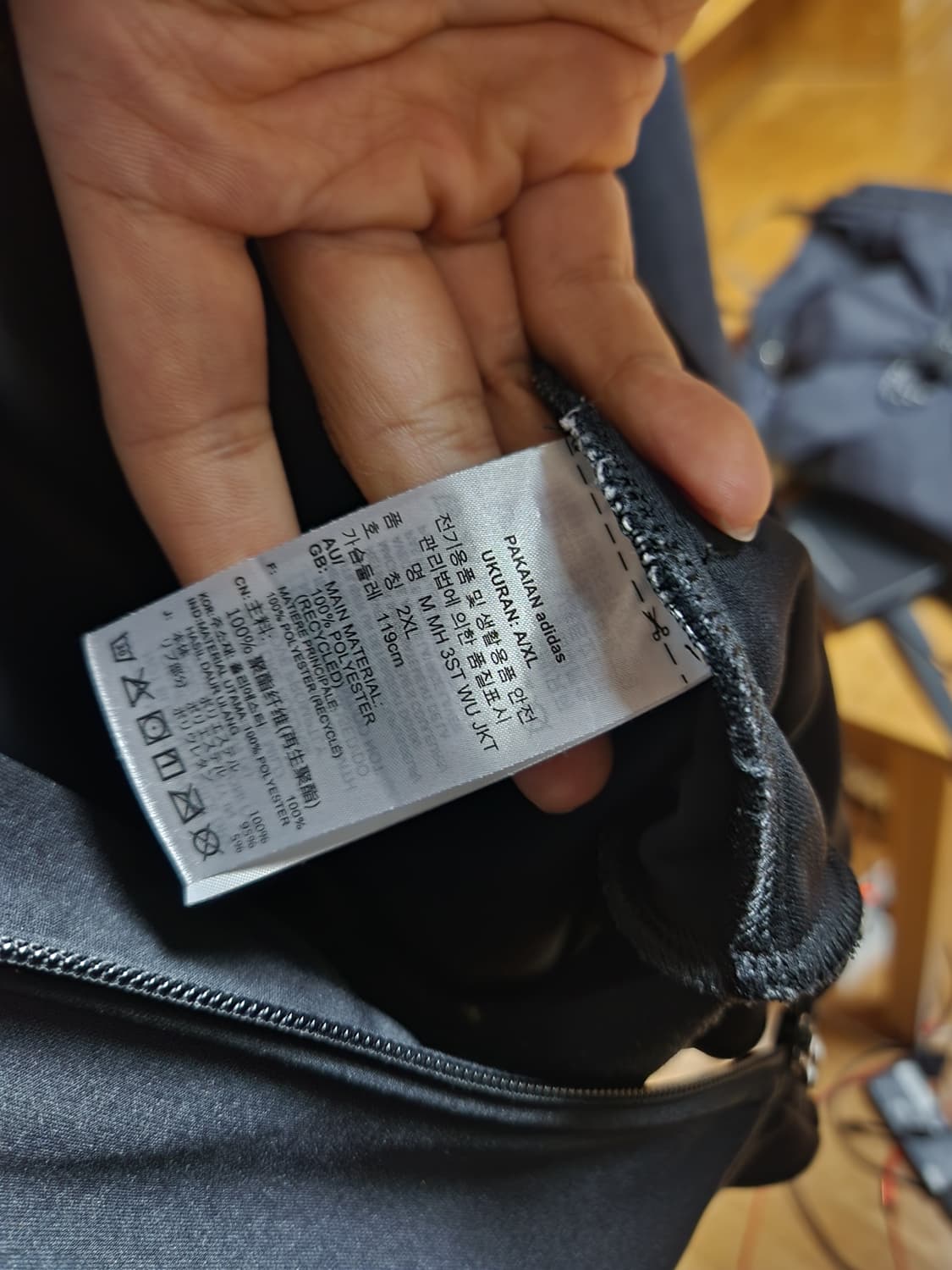 아디다스 집업 2xl 상품이미지6