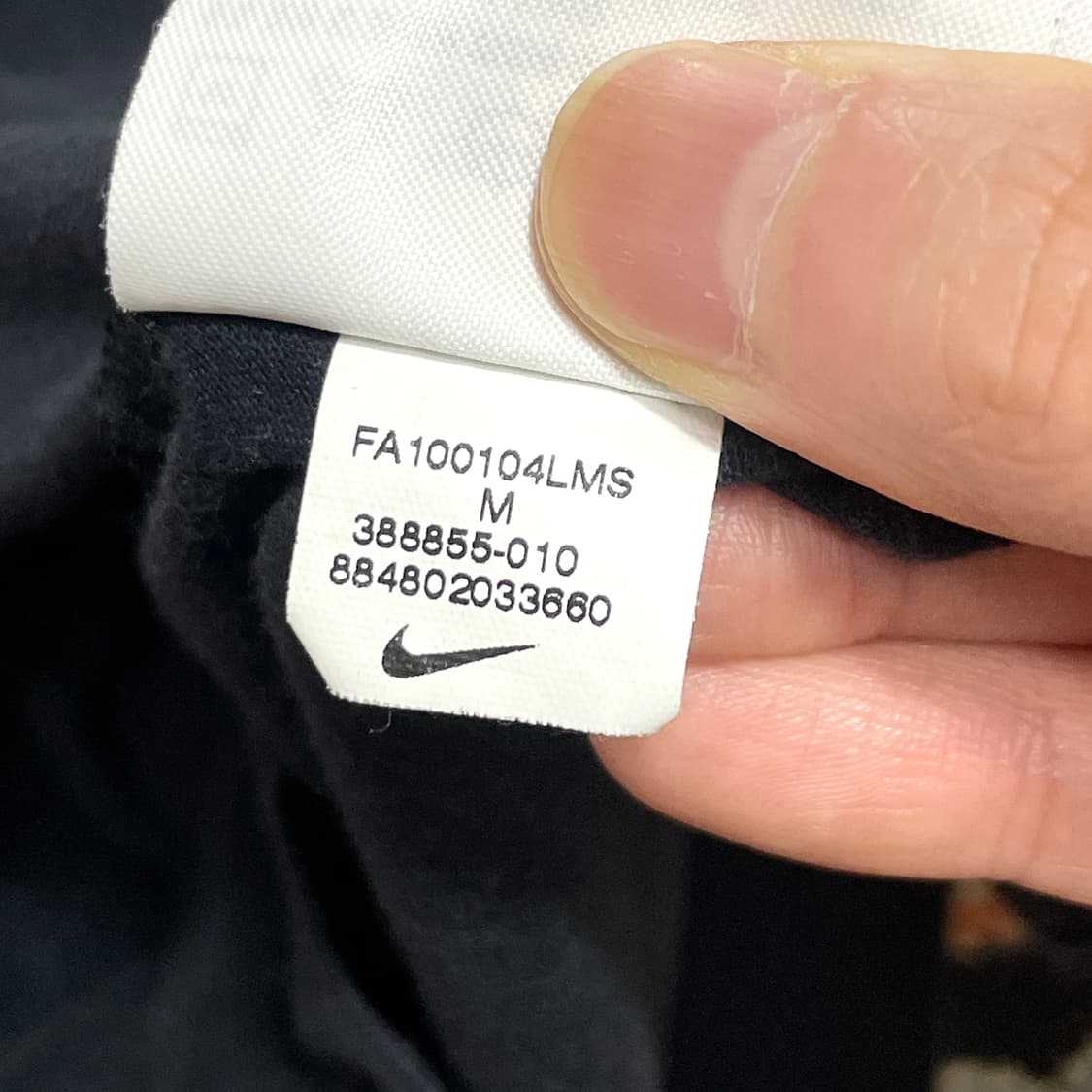 나이키 빅로고 블랙 반팔티셔츠 여성M 상품이미지6
