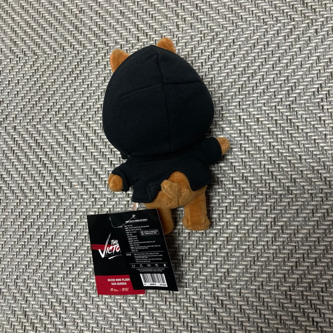 스트레이키즈 한쿼카키링 새상품 상품이미지2