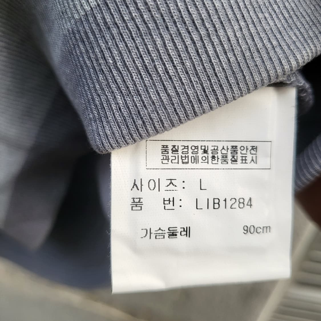 LIBERTALIA hood  상품이미지8
