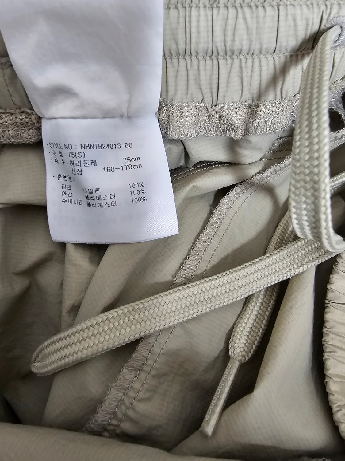 뉴발란스 우븐 카고 조거팬츠 S 상품이미지4