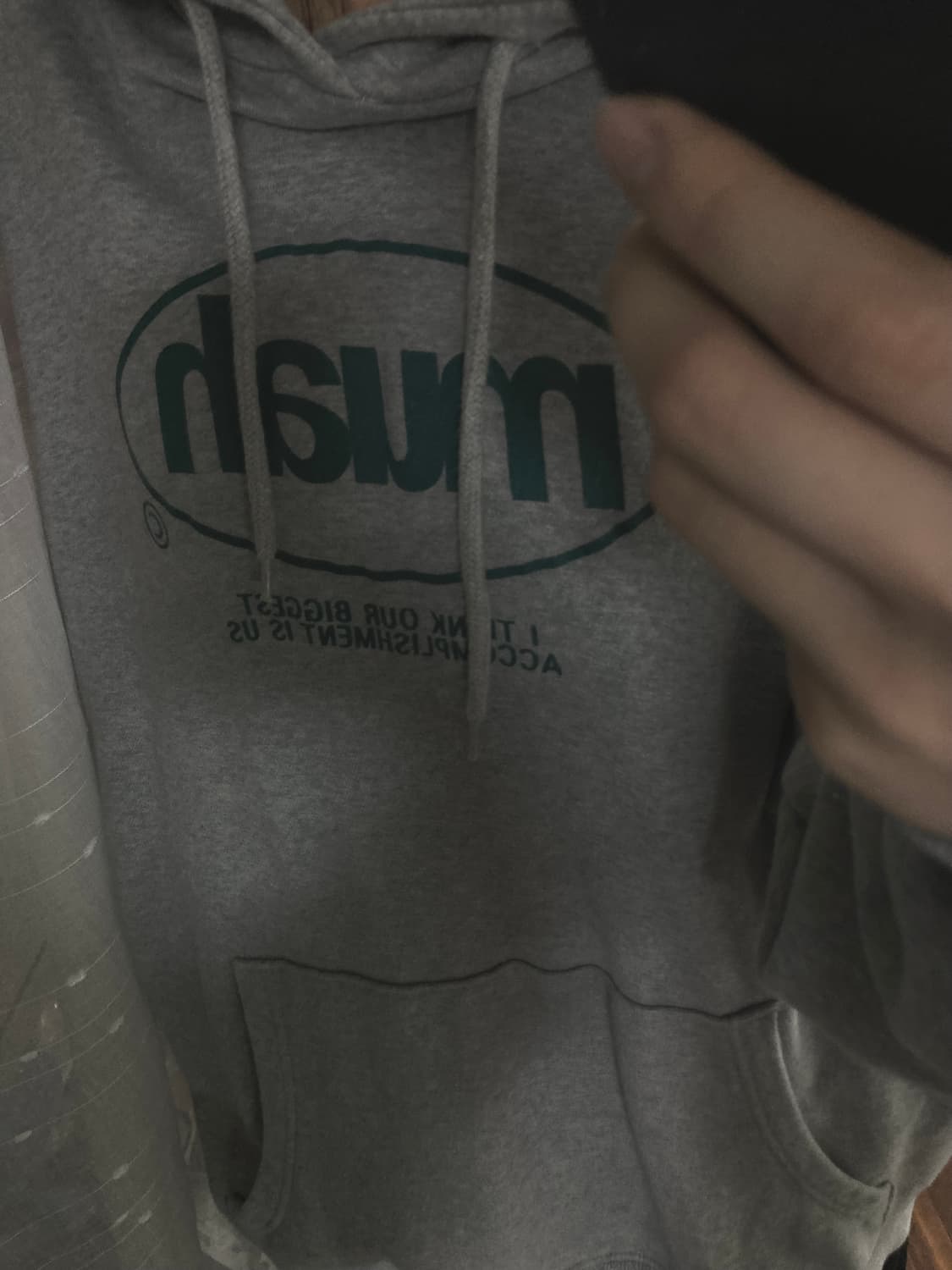 무아무아 루즈오버핏 후드티 상품이미지4
