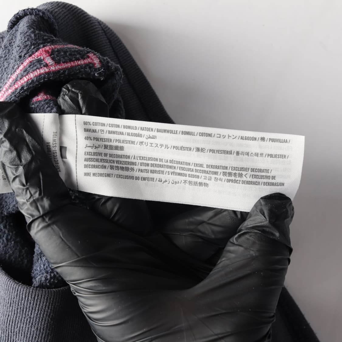 아베크롬비 빈티지 로고 네이비 조거 팬츠 XS 상품이미지7