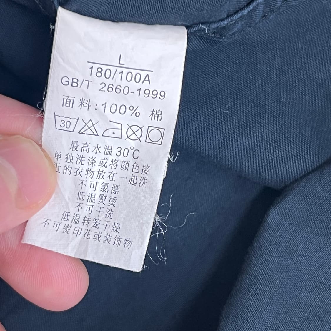 퀵실버 블랙 패치 워크 반팔 셔츠 L 상품이미지8