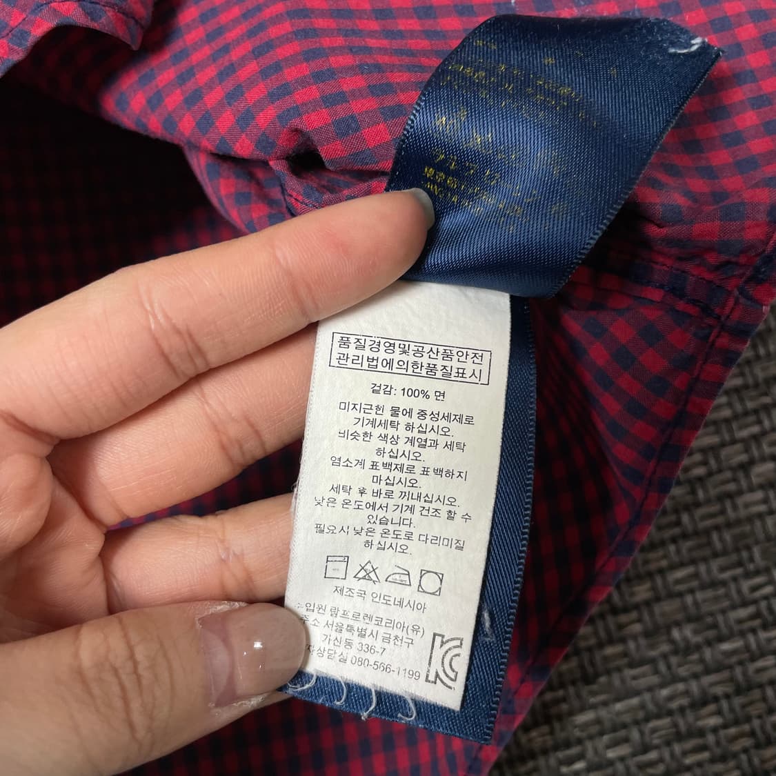 폴로랄프로렌 키즈 네이비 레드 킹엄체크 긴팔 셔츠 3 상품이미지6