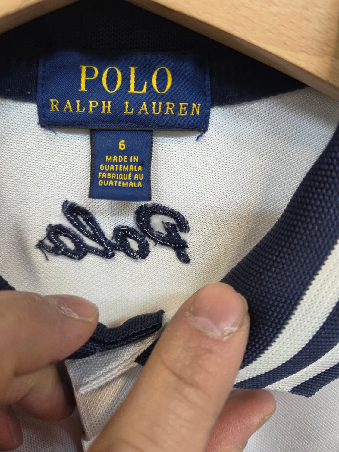 폴로랄프로렌 키즈 단가라 카라반팔 6 상품이미지5