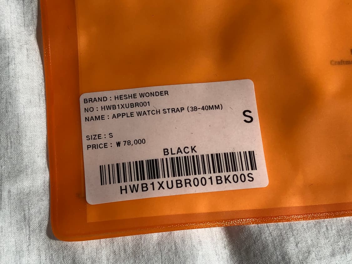 헤쉬원더 애플워치 스트랩 상품이미지10