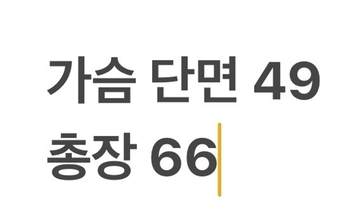 [정품/L] 폴로 랄프로렌 퀼팅 자켓 네이비 b10 상품이미지7