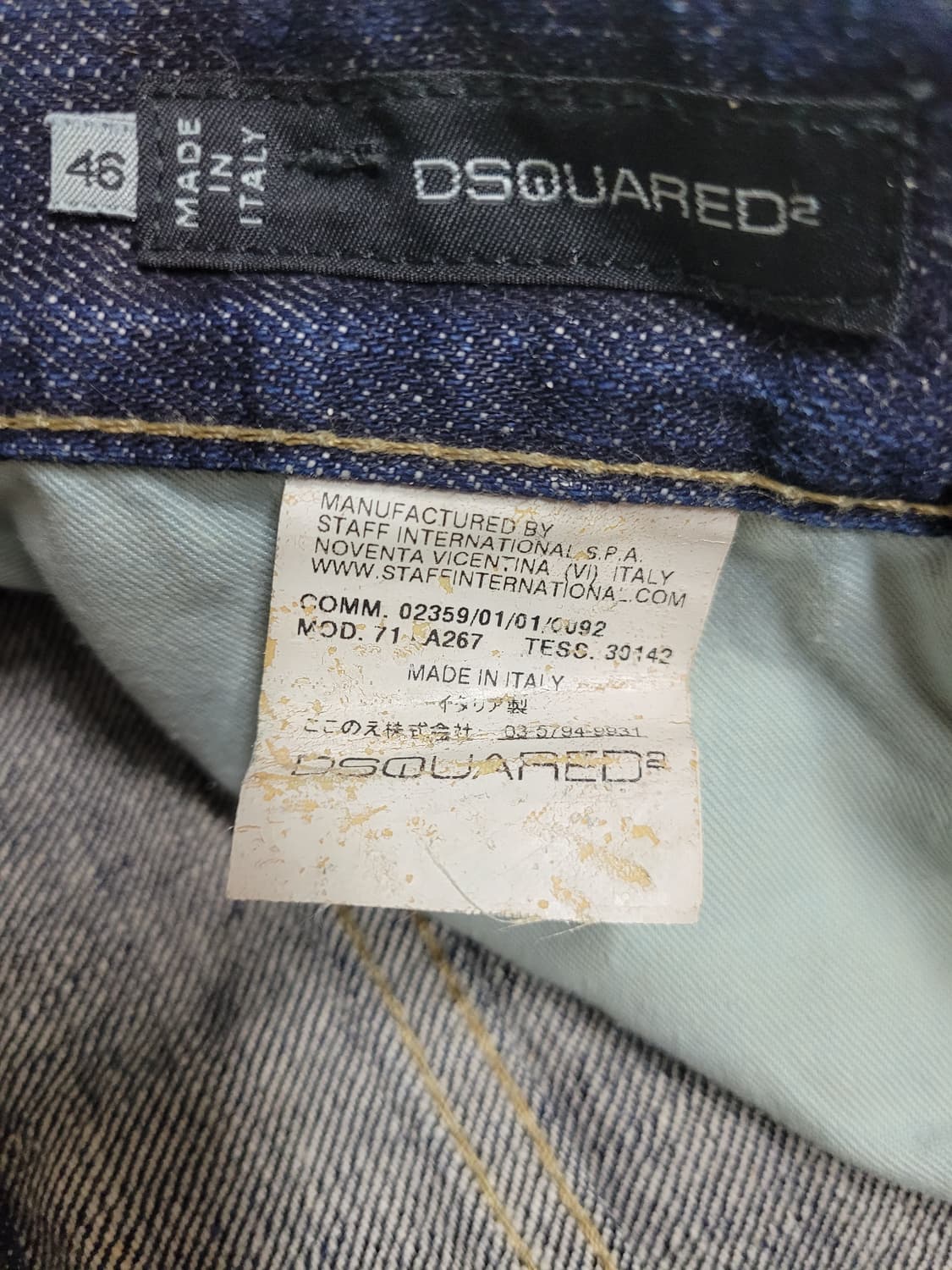 no.9   디스퀘어드2 청바지 46사이즈 상품이미지10