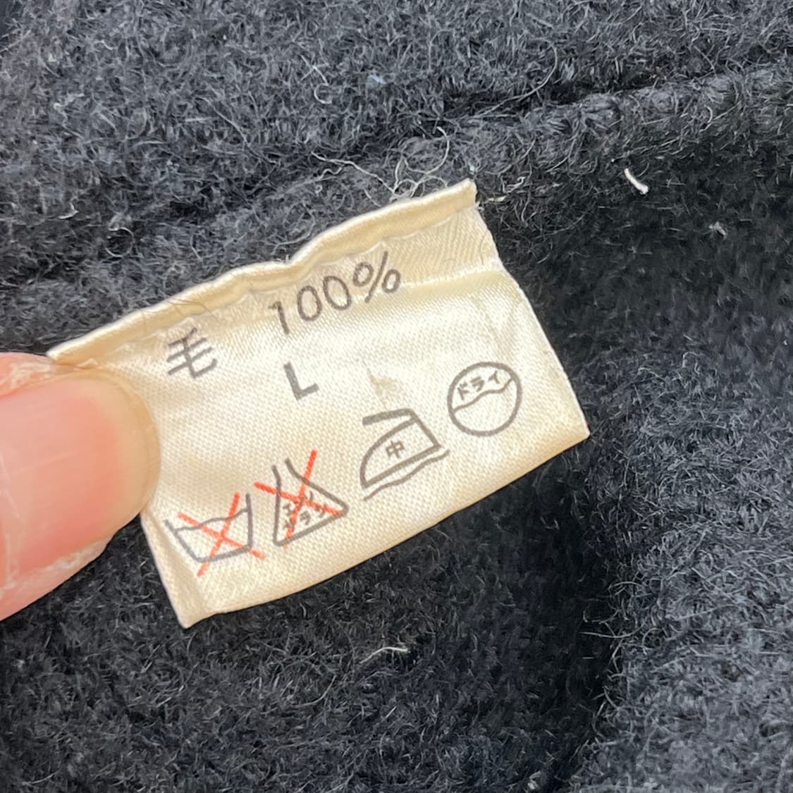 나바호 워크 코트자켓 r2360 상품이미지6