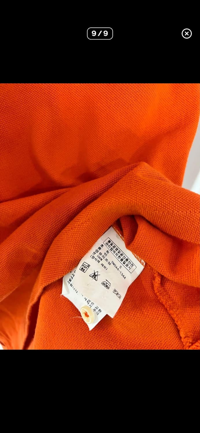 폴로 빅포니 주황색 카라티 팝니다 상품이미지1