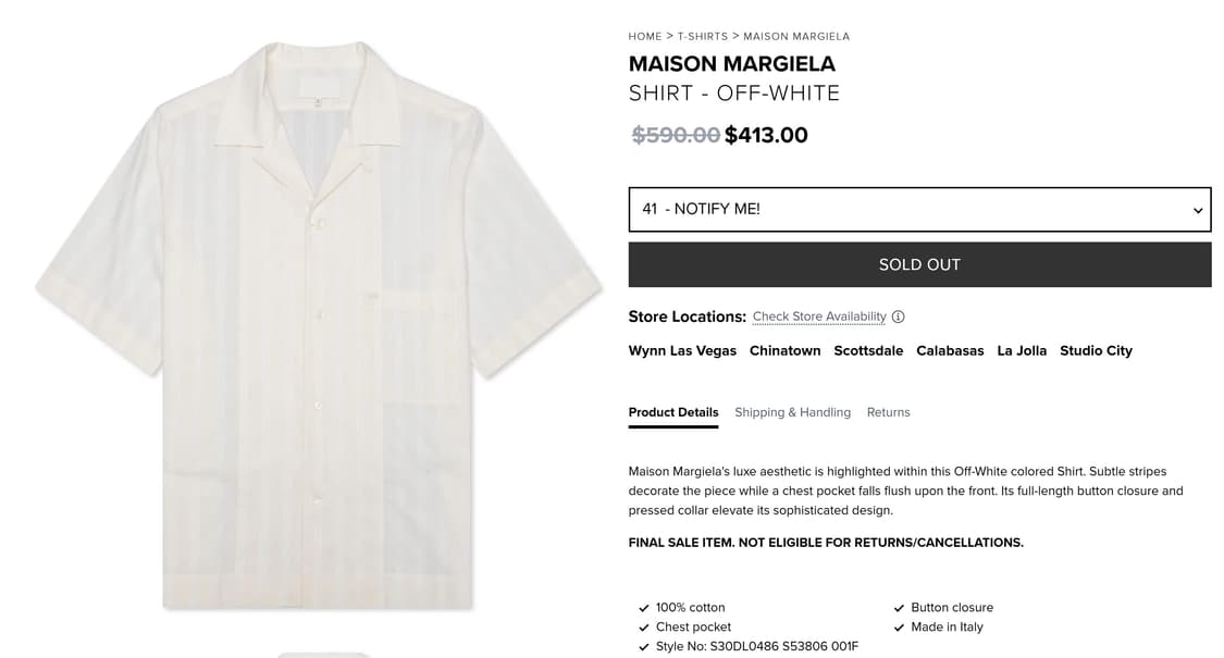 마르지엘라 반팔 셔츠 상품이미지1