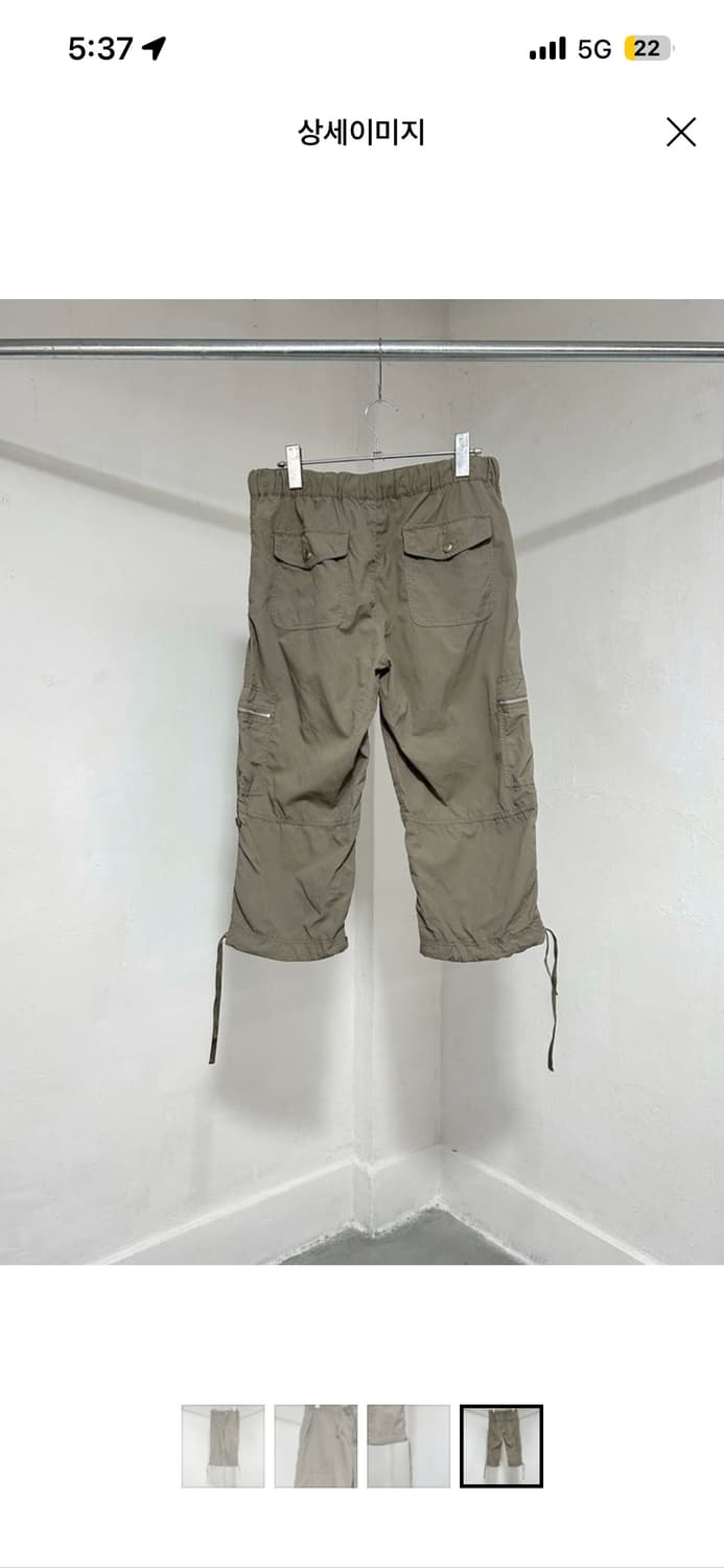 y2k 빈티지 카고 팬츠 상품이미지3