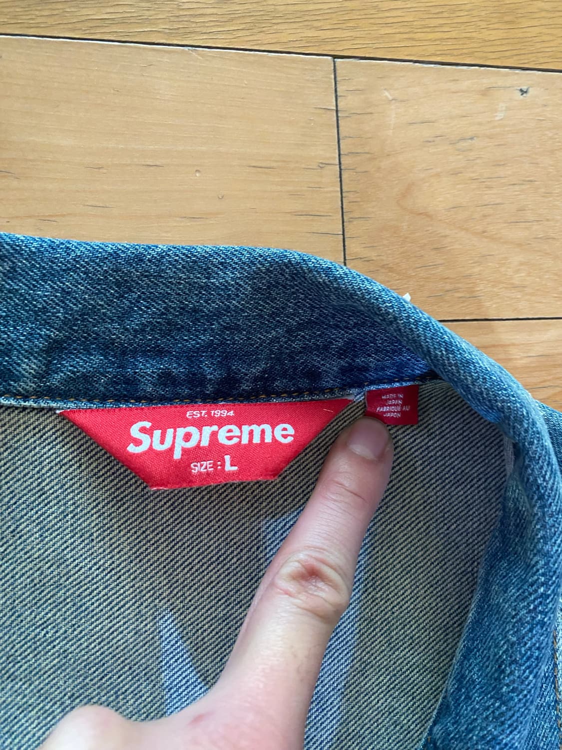 24FW 슈프림 디스트레스드 셀비지 자켓 상품이미지2