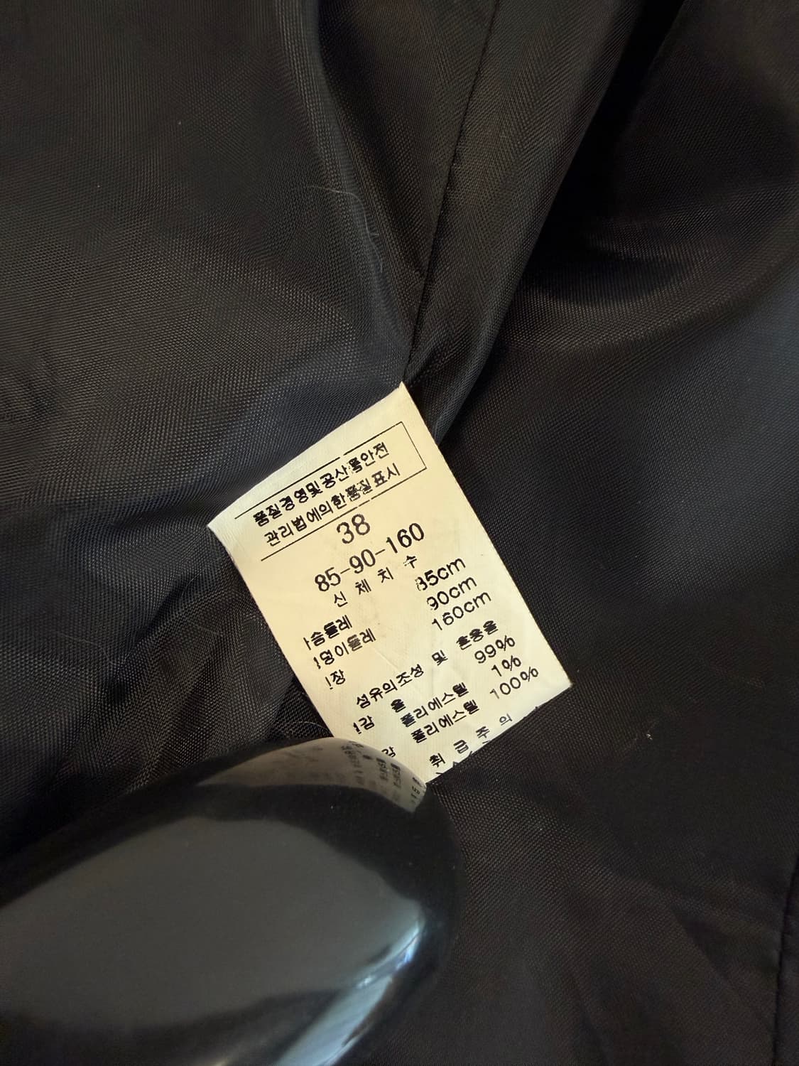 스트라이프 블랙 크롭 자켓 상품이미지4