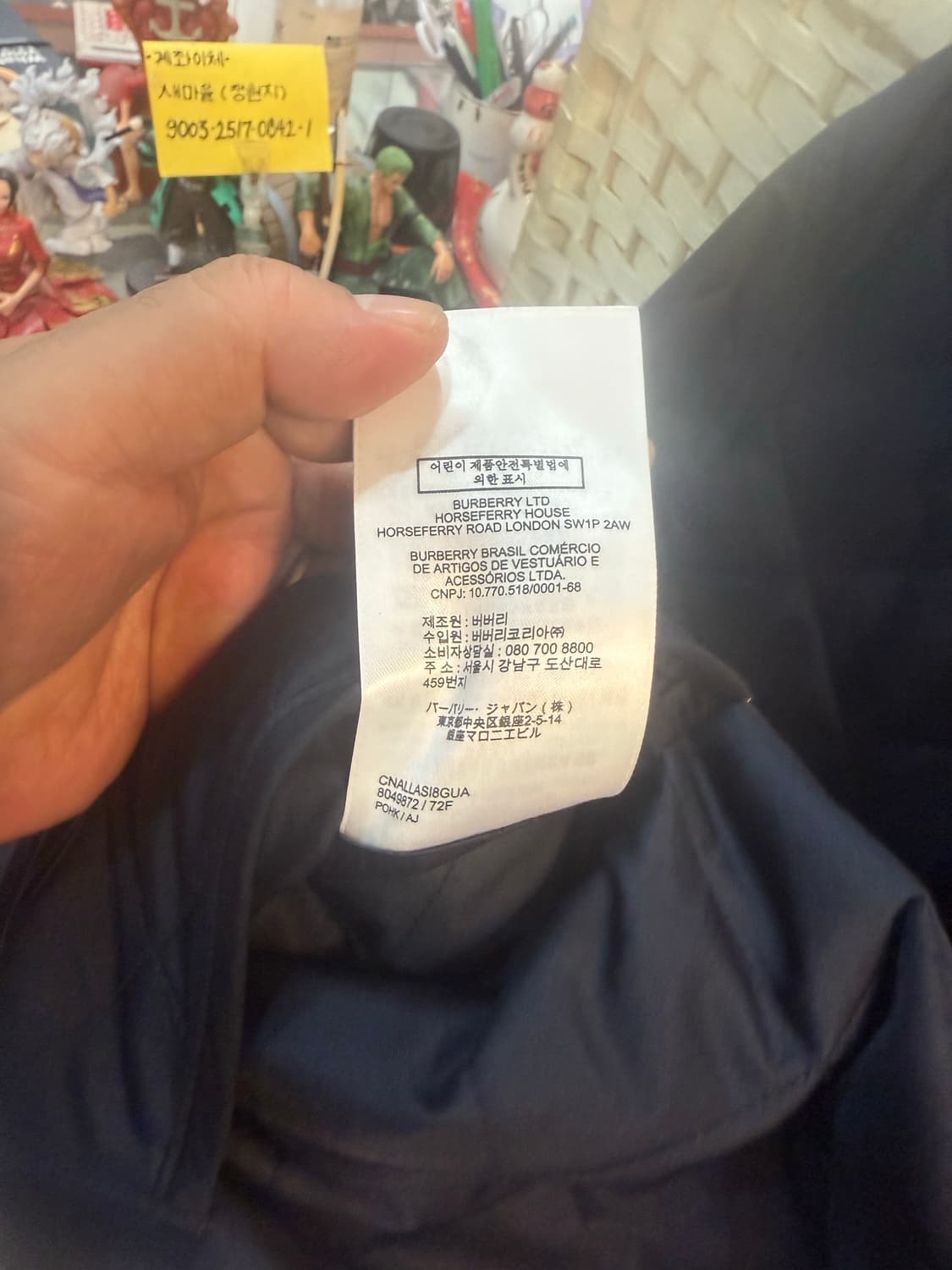 66 정품 버버리 코듀로이 칼라 다이아몬드 퀄팅자켓 팝니다 상품이미지7