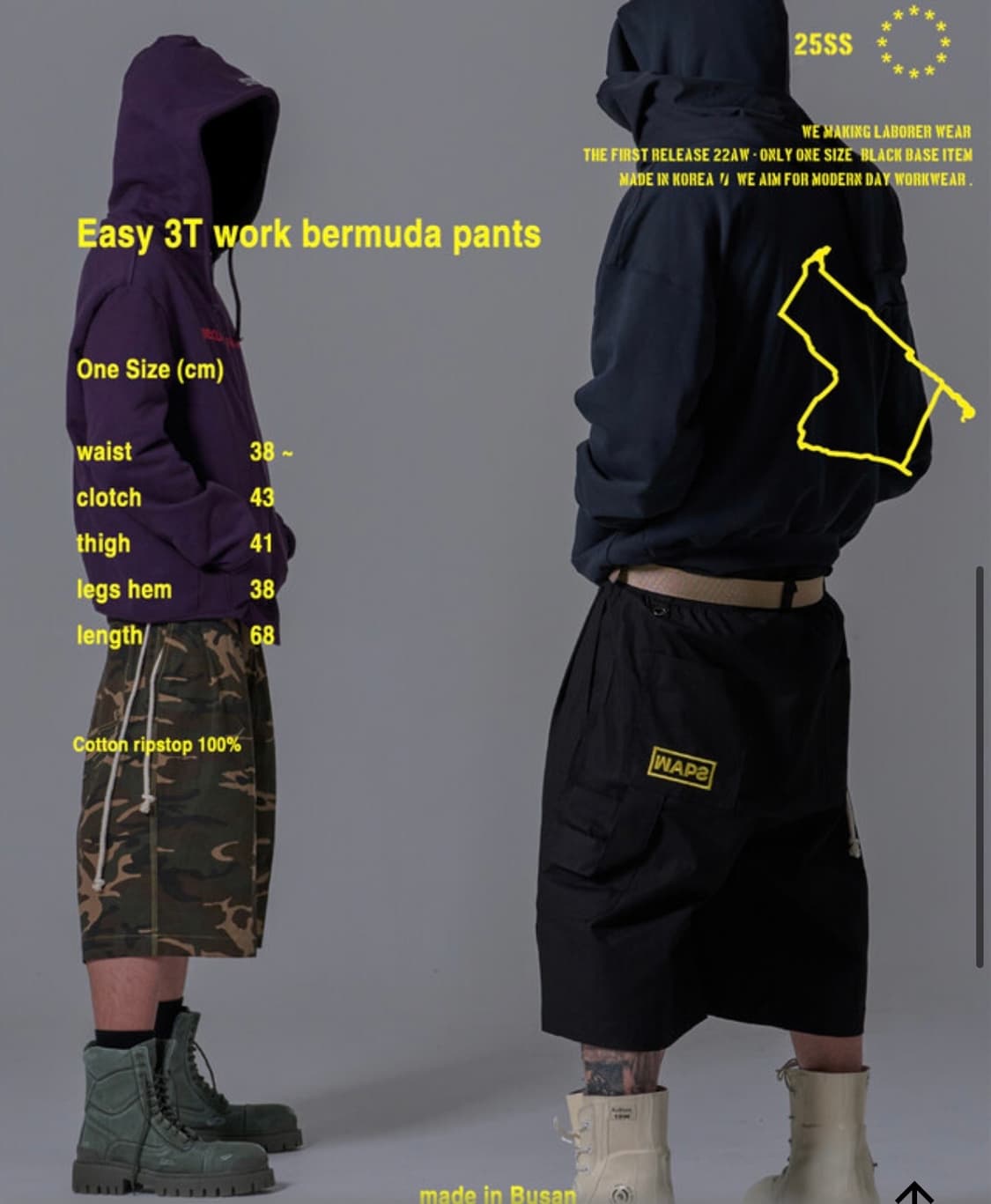 wapworks W088 버뮤다 카모 팬츠 상품이미지2