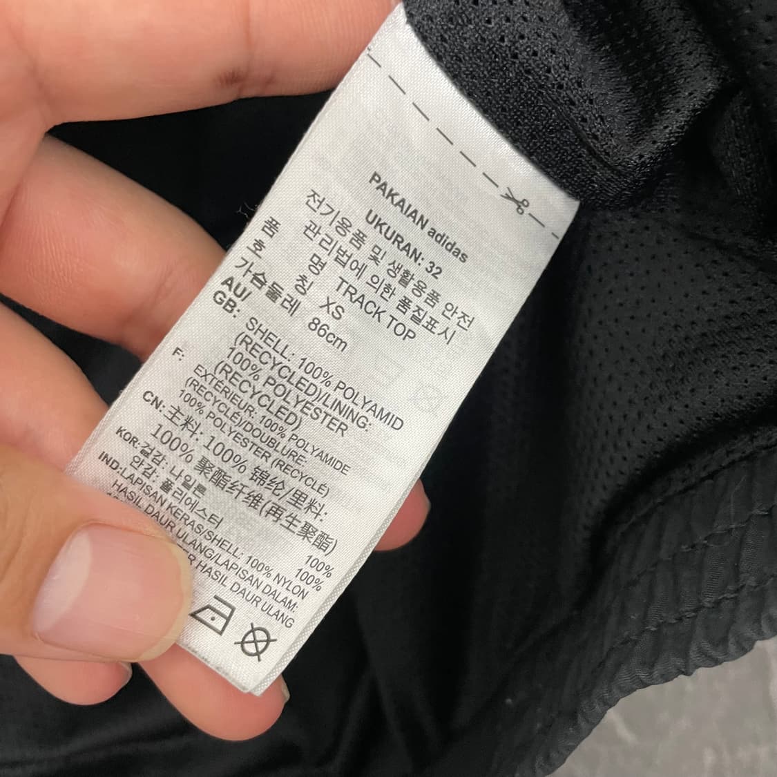 여성용 아디다스 삼선 블랙 소매로고 나일론 바람막이  상품이미지4